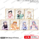 バンドリ！ガールズバンドパーティ！ トレーディングミニ色紙 2022 Winter ver.【PACK】