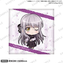 BanG Dream! ガールズバンドパーティ！ ミニキャラハンドタオル 湊友希那 2022 Winter ver.