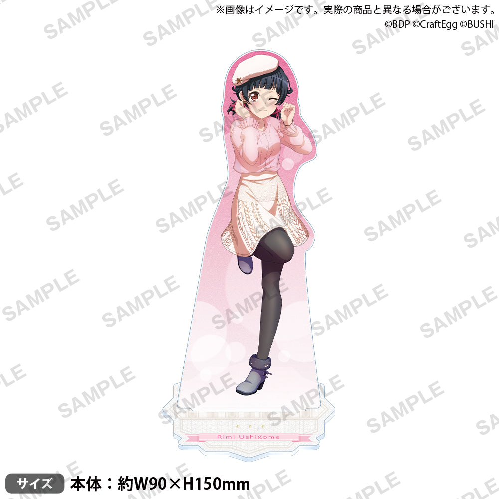 バンドリ！ガールズバンドパーティ！ きらりんアクリルスタンド 牛込