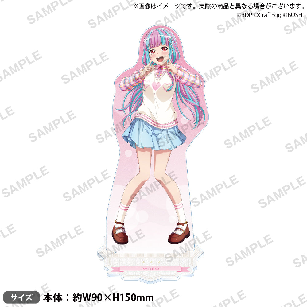 バンドリ！ガールズバンドパーティ！ きらりんアクリルスタンド パレオ