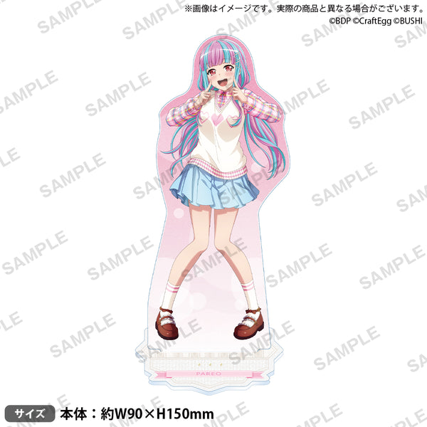 バンドリ パレオ コラボアクリルスタンド BD_winterparty2022_sample_kira