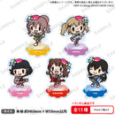 森チャック×BanG Dream!  トレーディングぷちアクリルスタンド Vol.1【PACK】