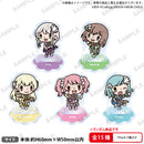森チャック×BanG Dream!  トレーディングぷちアクリルスタンド Vol.1【PACK】