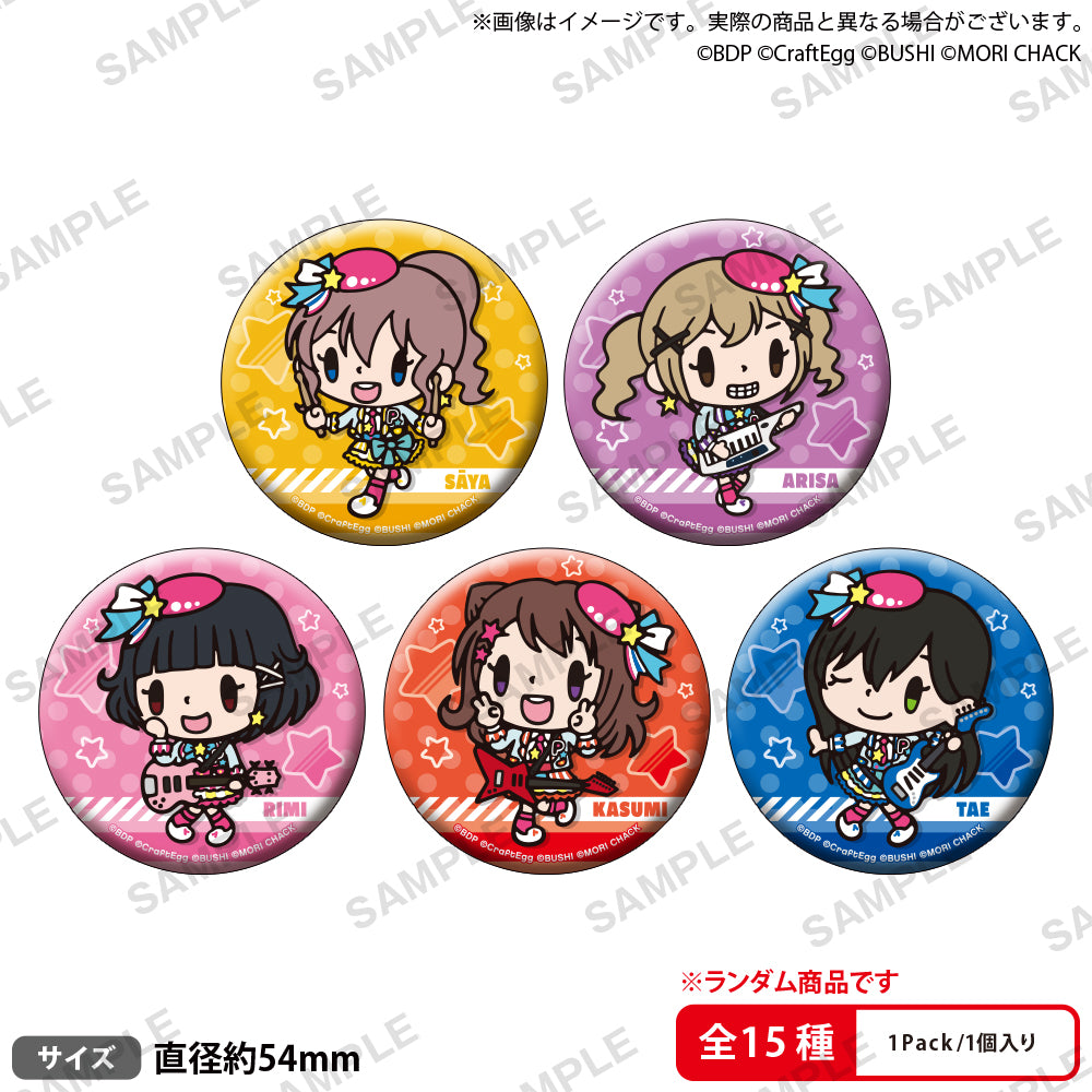 森チャック×BanG Dream! トレーディング缶バッジ Vol.1【PACK】