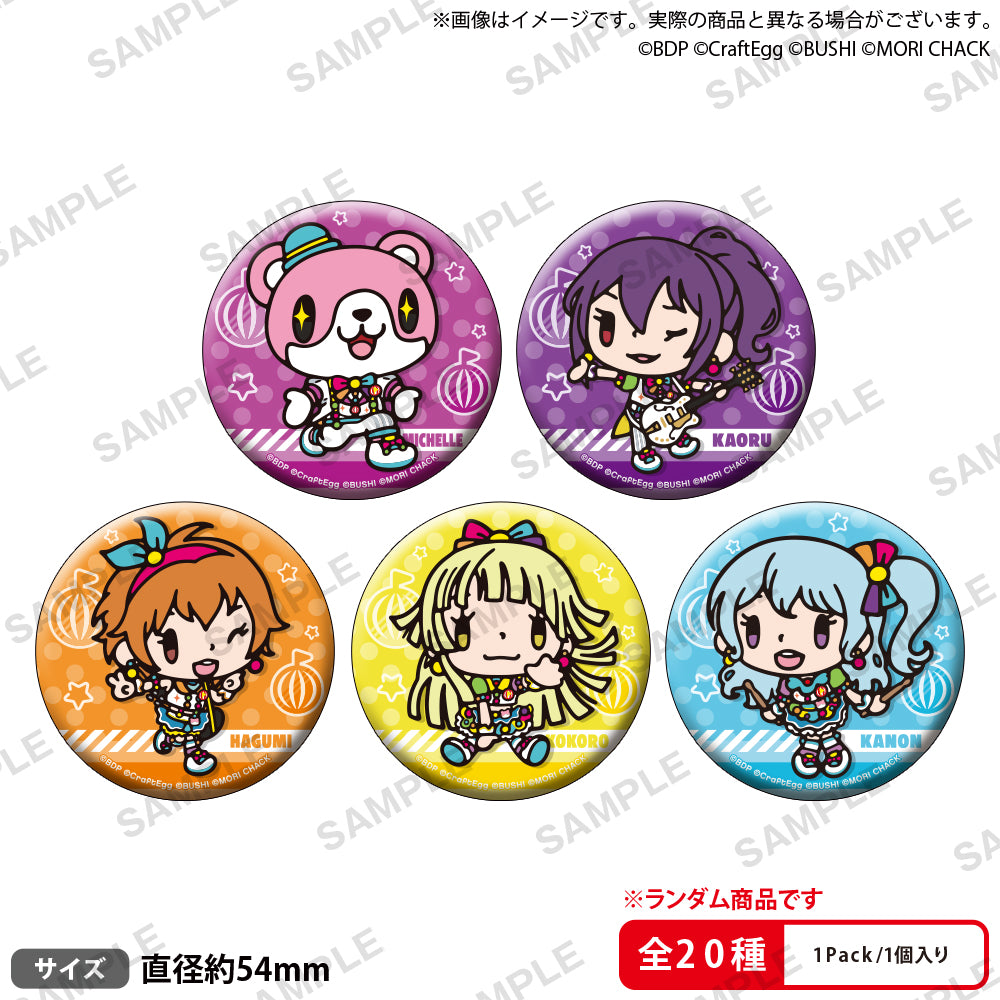 バンドリ BanG Dream! 鮮美透涼 缶バッジ ティモリス バンドリ BanG Dream! 鮮美透涼 缶バッジ ティモリス - メルカリ
