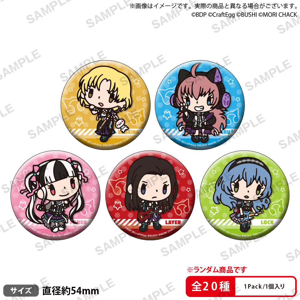 【激安通販 オンラインショップ】 森チャック＊グル〜ミ〜のシールと缶バッジのセット （森 その他