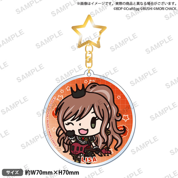 森チャック×BanG Dream! アクリルキーホルダー 今井 リサ