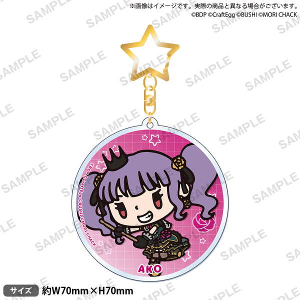 Roselia 宇田川あこ 缶バッジ アクリルブロック キーホルダー Roselia 宇田川あこ 缶バッジ - メルカリ