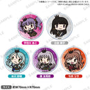 森チャック×BanG Dream! アクリルキーホルダー  湊 友希那