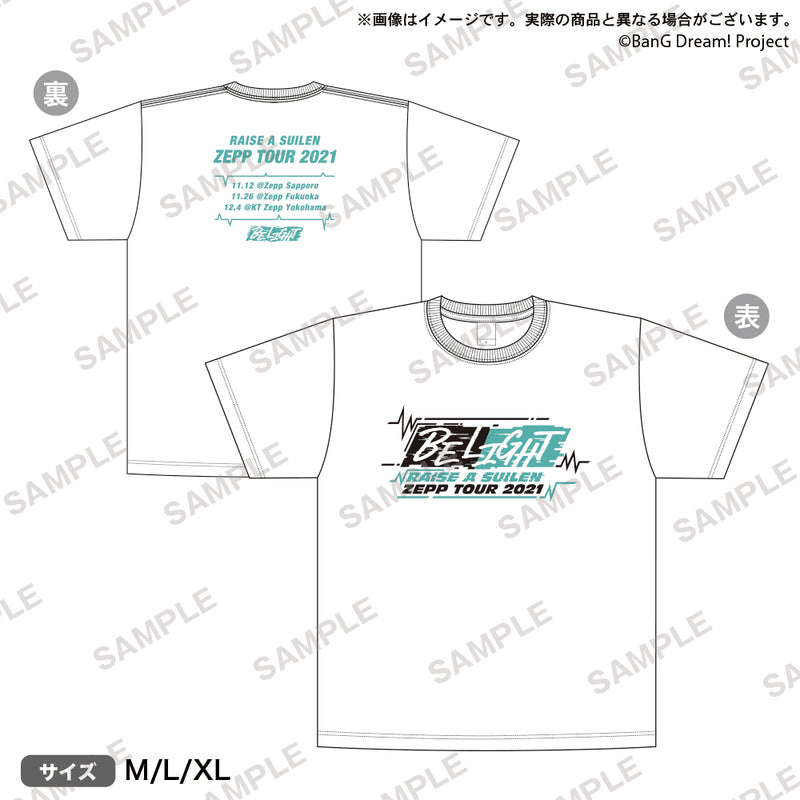 RAISE A SUILEN ZEPP TOUR 2021「BE LIGHT」追加公演　Tシャツ Mサイズ