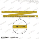 BanG Dream! ガールズバンドパーティ！　マルチリボン RAISE A SUILEN マスキング