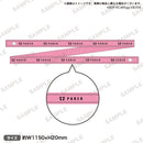 BanG Dream! ガールズバンドパーティ！　マルチリボン RAISE A SUILEN パレオ