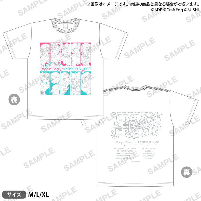 BanG Dream! 11th☆LIVE DAY1:Poppin'Party×RAISE A SUILEN「GALAXY to GALAXY」　Special ver. Tシャツ XLサイズ