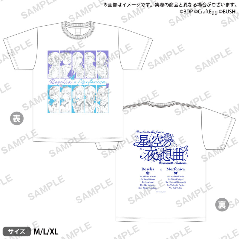 BanG Dream! 11th☆LIVE DAY2:Roselia×Morfonica「星空の夜想曲」　Special ver. Tシャツ XLサイズ