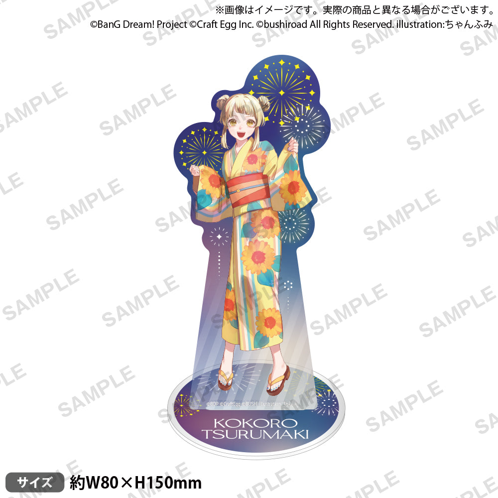 取り扱い商品 | ブシロード オンラインストア – 「