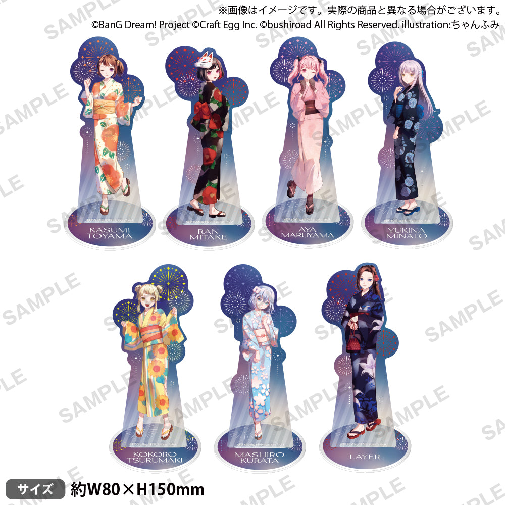 バンドリ！ときめく夏祭り！2022 アクリルスタンド レイヤ