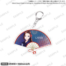 バンドリ！ときめく夏祭り！2022 扇子風アクリルキーホルダー レイヤ