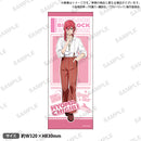 ブルーロック フェイスタオル Showtime!! 千切豹馬