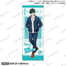 ブルーロック フェイスタオル Showtime!! 糸師凛