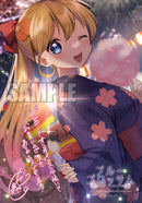 【サイン本】ブルーブロッサム（３）