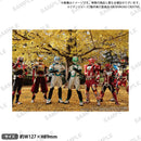 ドゲンジャーズ ハイスクール 公式メモリアルブック「記録係」