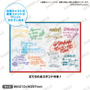 ARGONAVIS from BanG Dream! キャストコメント色紙 2021 Summer ver.