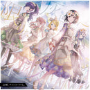 25時、ナイトコードで。 2nd Single「限りなく灰色へ/アイディスマイル」