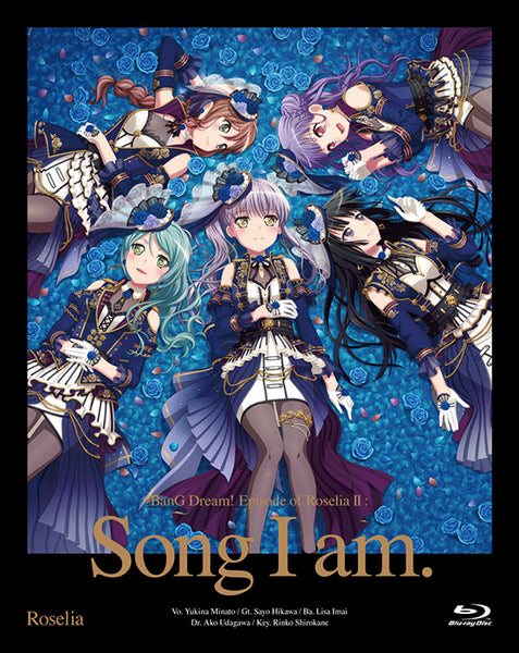 【Blu-ray】劇場版「BanG Dream! Episode of Roselia Ⅱ : Song I am 
