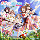 Poppin'Party 17th Single「ぽっぴん'どりーむ！」【通常盤】