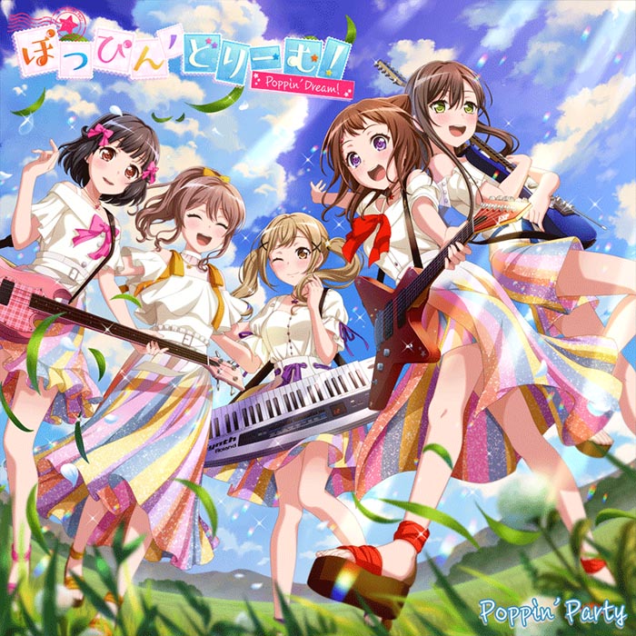 CD | ブシロード オンラインストア – 14ページ目