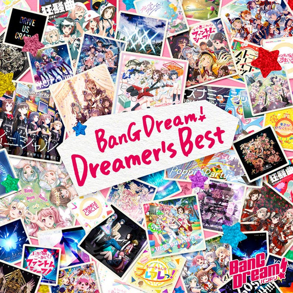 BanG Dream! Dreamer's Best【Blu-ray付生産限定盤】