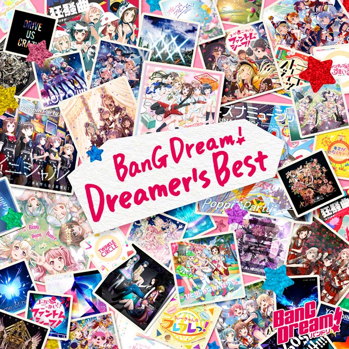 BanG Dream! Dreamer’s Best【Blu-ray付生産限定盤】