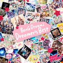 BanG Dream! Dreamer’s Best【通常盤】