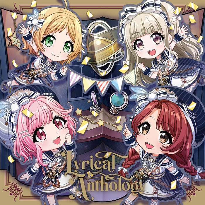 Lyrical Lily 1st Album「Lyrical Anthology」【 B ver.】