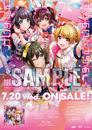 【同時購入セット】Happy Around! 1st Album「はぴあら★はぴあれ★はぴあられ」 【A ver.】+ 【B ver.】