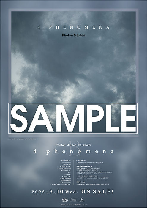 【同時購入セット】Photon Maiden 1st Album「4 phenomena」【A ver.】+【B ver.】