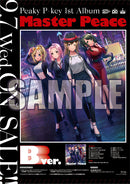 【同時購入セット】Peaky P-key 1st Album「Master Peace」【A ver.】+【B ver.】