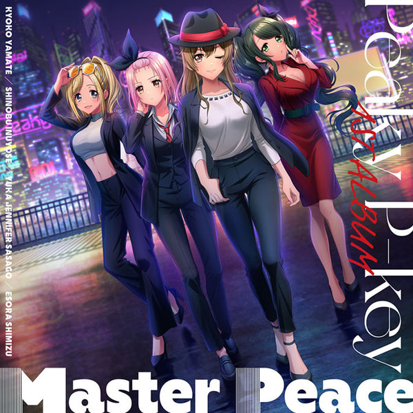 【CD】 Peaky P-key/Master Peace B ver.