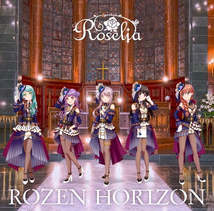 Roselia ミニAlbum「ROZEN HORIZON」【Blu-ray付生産限定盤】