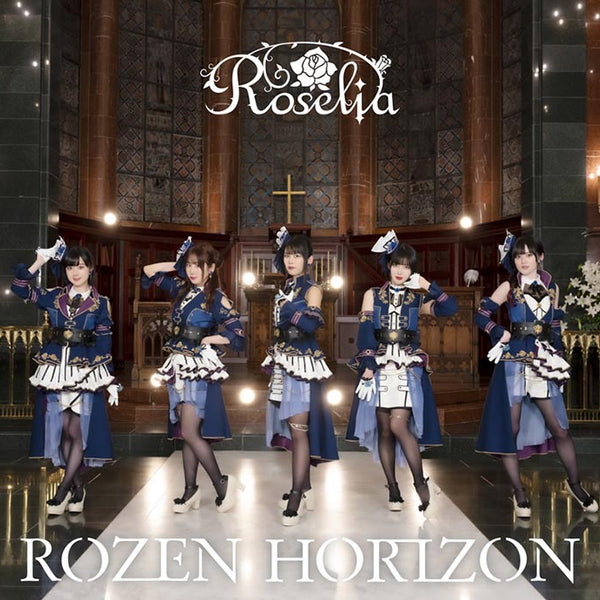 Roselia ミニAlbum「ROZEN HORIZON」【フォトブックレット付生産限定盤】