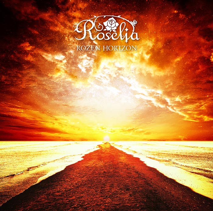 Roselia ミニAlbum「ROZEN HORIZON」【通常盤A】