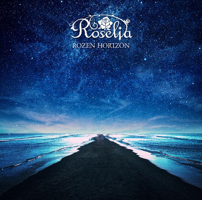 Roselia ミニAlbum「ROZEN HORIZON」【通常盤B】