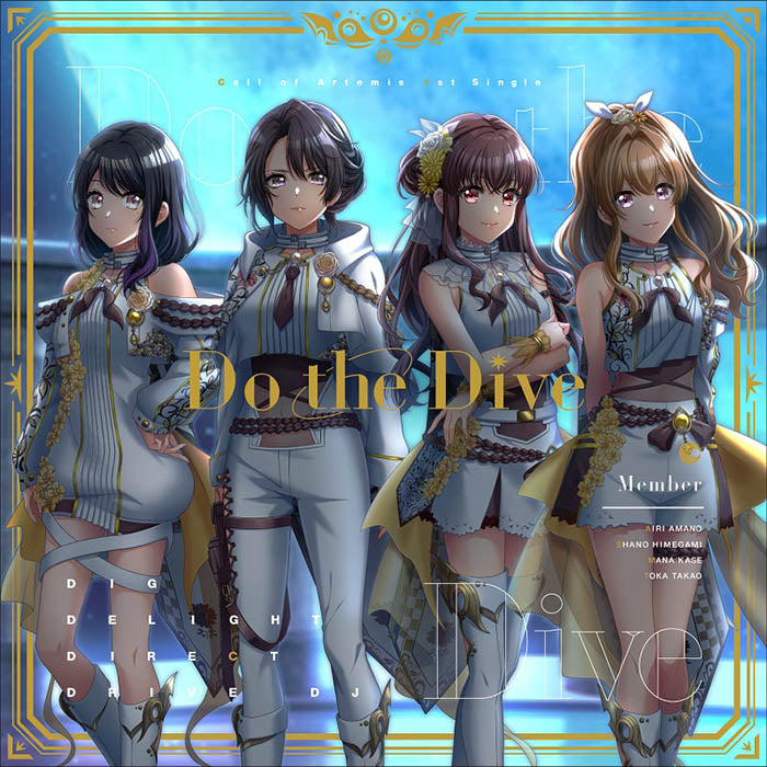 Call of Artemis 1st Single「Do the Dive」【Blu-ray付生産限定盤】