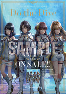 【同時購入セット】Call of Artemis 1st Single「Do the Dive」 【限定盤】＋【通常盤】＋【ヴァンガード盤】