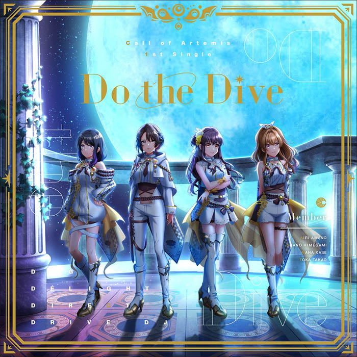 Call of Artemis 1st Single「Do the Dive」【通常盤】