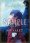 【同時購入セット】Call of Artemis 1st Single「Do the Dive」 【限定盤】＋【通常盤】＋【ヴァンガード盤】