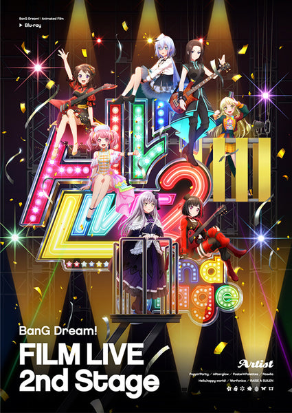 BanG Dream! 11th☆LIVE Blu-ray BanG Dream! 11th☆LIVE