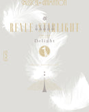 【Blu-ray】少女☆歌劇 レヴュースタァライト -The LIVE エーデル- Delight