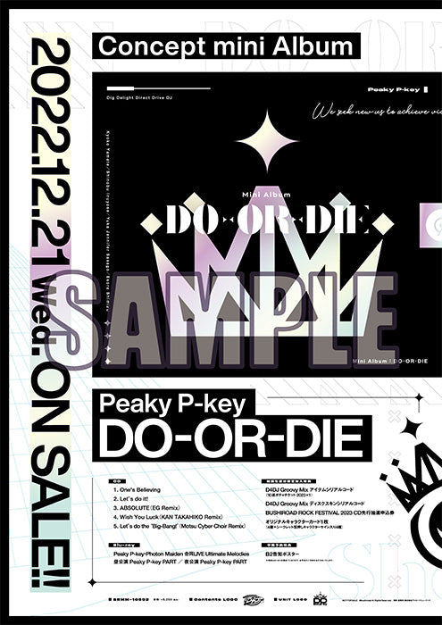 Peaky P-key 1st mini Album「DO-OR-DIE」