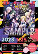 D4DJ Groovy Mix カバートラックス vol.7